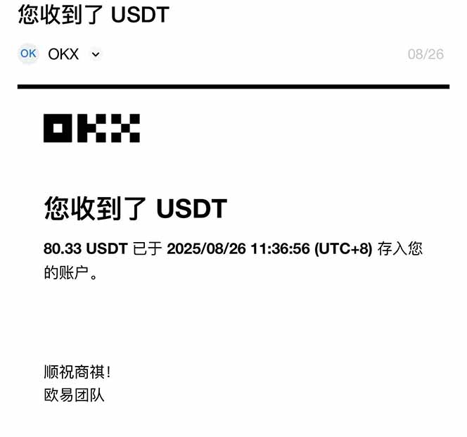 图片[1]-凡人修仙游戏挂机单机每天300-600+a当天做当天见收益随时在线秒变现-出门会