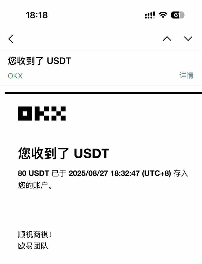 图片[1]-凡,人修仙诀游戏挂机单机每天300—600+       当天见收益随时在线变现 …-出门会